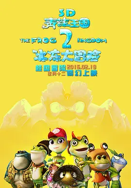 国产综合欧美